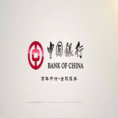 电白中国银行中银e贷
